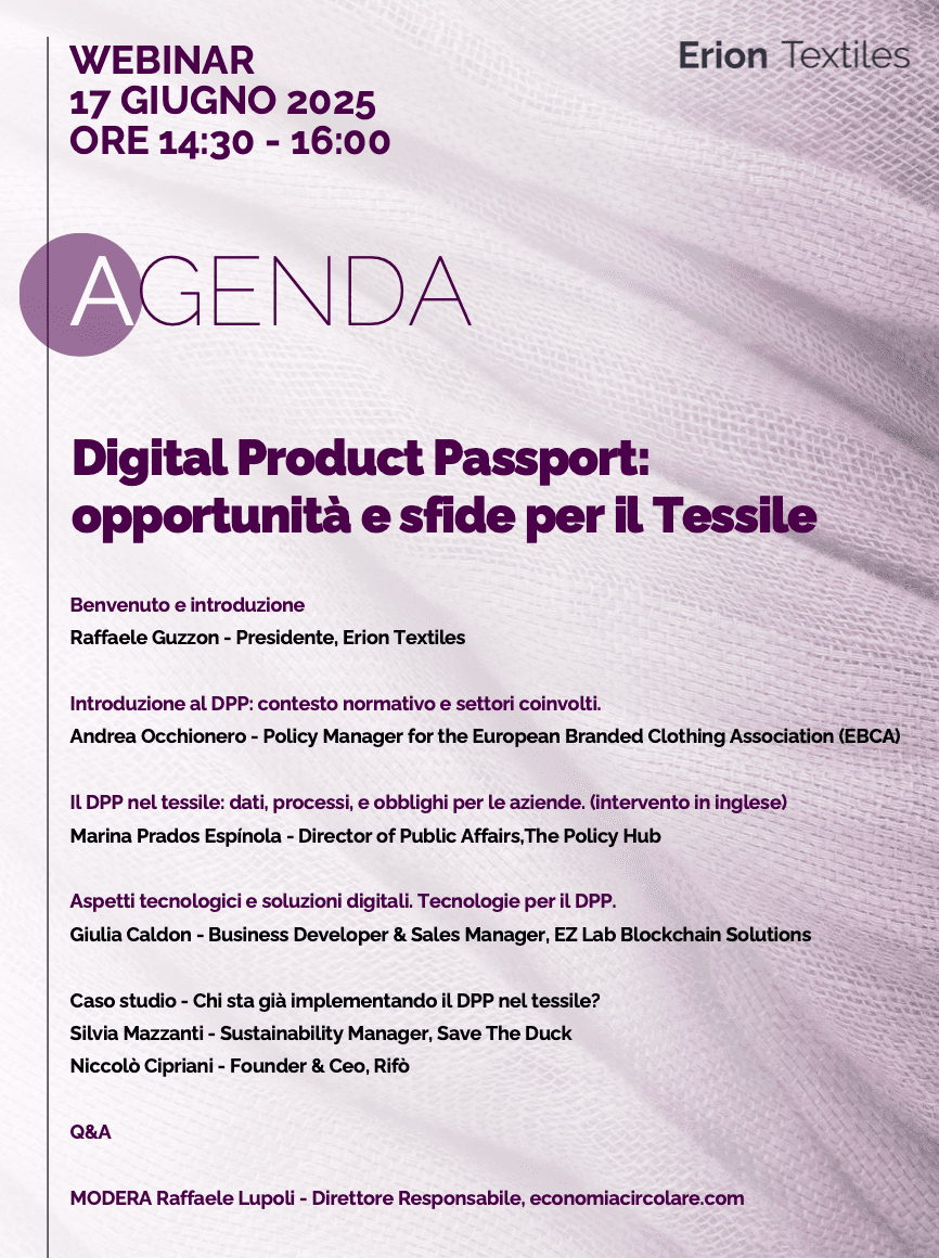 PPWR: Digital Product Passport: opportunità e sfide per il Tessile